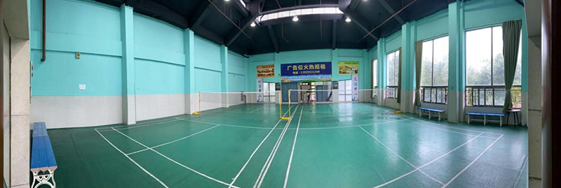 凱越體育南國羽毛球館